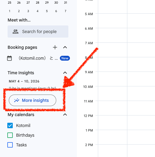 Where to open more insights in Google Calendar
