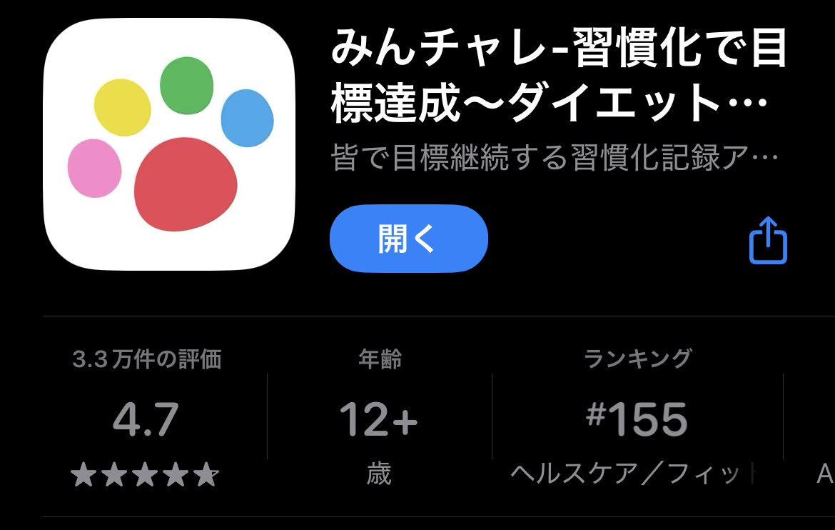 everyones-challenge-app