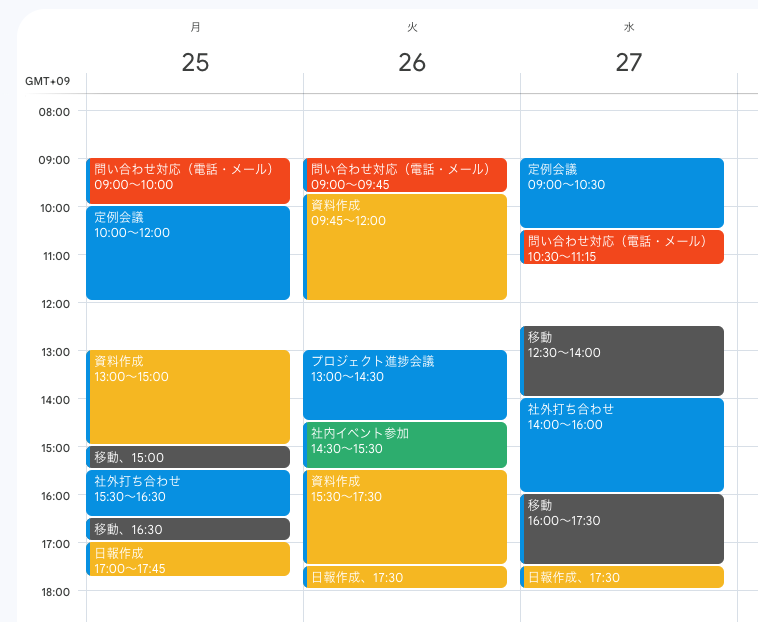 calendar-schedule-sample