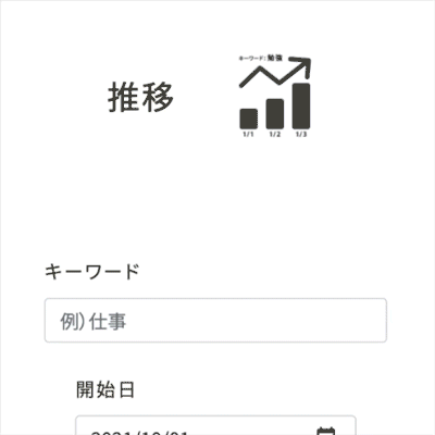 appOperation
