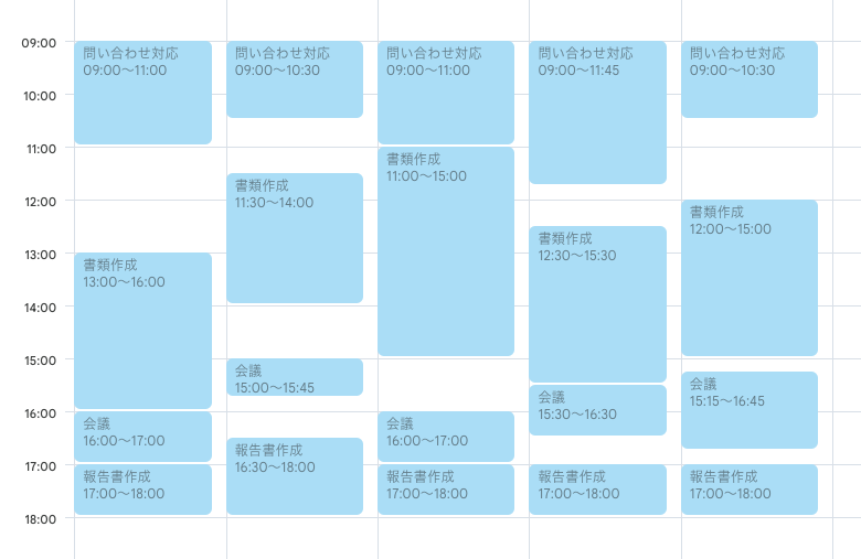 work-calendar-schedule