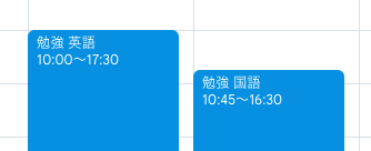 calendar-registration