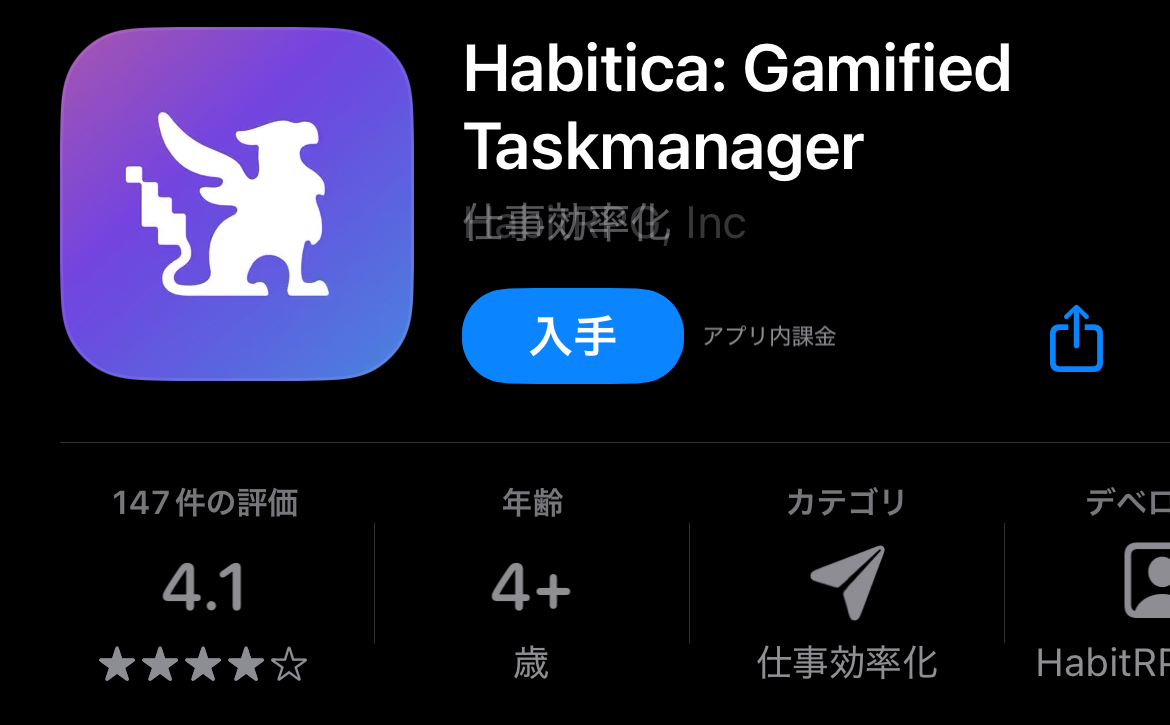 habitica-app