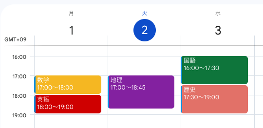 calendar-schedule-sample