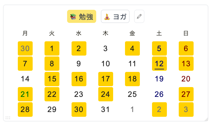 activity-calendar